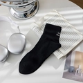 Schwarze Baumwoll-Mittelsocken mit weißer Sun Morning Stickerei auf geripptem Stoff - Einheitsgröße / Schwarz