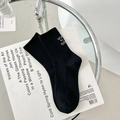 Schwarze gerippte Socken mit TRYIN MY BEST Stickerei auf minimalistischem Magazin - Einheitsgröße / Schwarz
