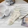 Off-white Baumwoll-Sportsocken mit blauer Stickerei und gerippten Bündchen für Herren - Einheitsgröße / Cremeweiß