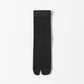 Schwarze gerippte Tabi-Socken für Herren mit Zweizehen-Design aus Baumwollmischung - Dunkelgrau