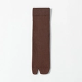 Dark brown rib-knit tabi socks for men featuring a split-toe and mid-calf length design - Dark Orange