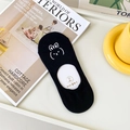 Black invisible low cut cotton socks with cute white cartoon rabbit pattern and non-slip silicone - One Size / Black