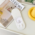 White cotton boat socks with cute rabbit embroidery and non-slip silicone backing - One Size / White