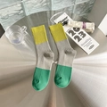 Dreifarbige grün-graue Strick-Socken mit vertikalen Rippen und klassischem Muster - Gelb mit Grau & Grün