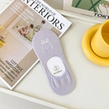 Light purple invisible boat socks with white cartoon bunny embroidery and ribbed cuff - One Size / Purple