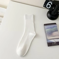 Classic white ribbed crew socks for men in a minimalist cotton blend design - One Size / White