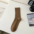 Dark brown ribbed knit mid-calf sock for men in a minimalist retro style - One Size / Coffee