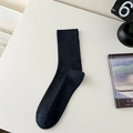 Minimalist dark grey ribbed cotton crew socks for men with vertical stripe texture - One Size / Navy Blue