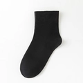 Klassische halbhohe schwarze Socken aus hochwertiger Baumwolle für Freizeit-Looks - Schwarz