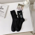 Calze nere in maglia stile giapponese con elegante fiocco di raso e perla bianca - Taglia unica / Nero
