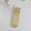 Cream yellow rib-knit crew socks with minimalist brand packaging in a soft Korean style - One Size / Khaki
