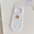 White low-cut invisible socks featuring cute brown bear embroidery and jacquard patterns - Bear