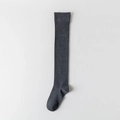Dark grey over-the-knee knit socks featuring a minimalist plain design for women - One Size / Gray
