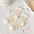 Chaussettes douces en polaire corail jaune avec motif cœurs et pointes blanches - Taille unique / Coeur jaune