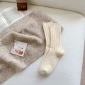 Calcetines acogedores de lana blanco crema para mujer con tejido de punto acanalado - Talla única / Beige