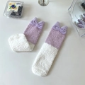 Cute purple and white coral fleece socks with 3D bow decoration for home wear - One Size / Purple White