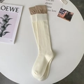 Calze lunghe in maglia bianco e marrone con polsini a costine su fondo sobrio - Taglia unica / Polsino Cachi (Calzino Bianco Bordo Caffè)