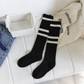 Classic black knee high socks featuring white stripes in soft ribbed knit cotton fabric - One Size / Black + White Stripe