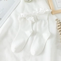 Weiße JK Lolita Wadenstrümpfe mit elegantem Satin-Rüschenrand und Rippenstruktur - Einheitsgröße / Weiß