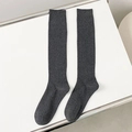 Dark grey vertical ribbed knee-high cotton socks in classic preppy style - One Size / Dark Gray
