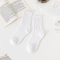 Klassische weiße gerippte Baumwollsocken mit sportlichen Streifen und weicher Textur - Uni Weiß