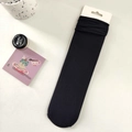 Women's thin black ribbed velvet socks with breathable ice silk texture for summer wear - Black
