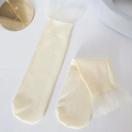 Calcetines beige de punto acanalado con encaje transparente de estilo coreano chic - Talla única / Amarillo leche