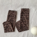 Brown mesh socks with black letter print and breathable mid-calf college style - Coffee