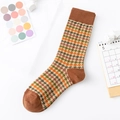 Chaussettes rétro en maille pied-de-poule marron, orange et vert à carreaux - Style Pied-de-Poule à Revers Café