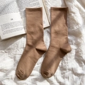 Cozy caramel brown ribbed cotton mid-calf socks for women in a minimalist knit style - One Size / Light Coffee