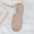 Beigefarbene, atmungsaktive Mesh-Füßlinge für Damen mit rutschfestem Silikon-Fersensteg - Khaki