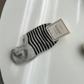 Calze invisibili in cotone a righe nere e grigie classiche per donna - Taglia unica / Grigio