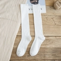 White ribbed over-the-knee cotton socks with vertical stripes for a minimalist look - One Size / White