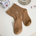 Braune gerippte Waden-Baumwollsocken im minimalistischen japanischen Stil mit Textur - Damen Einheitsgröße 34-39 / Hellkaffee
