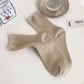 Beigefarbene mittelhohe Socken mit vertikalem Rippstrick-Muster im japanischen Stil - Damen Einheitsgröße 34-39 / Khaki