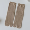Japanese style light brown Tabi socks with lettuce trim and vertical ribbed knit texture - One Size / Coffee