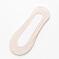 Women's ultra-thin non-slip ice silk invisible socks in beige for flat shoes - One Size / Pink