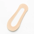 Women's ultra-thin invisible ice silk socks in skin tone with non-slip silicone heel - One Size / Nude