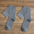 Deep grey high knee-length socks in Korean street style with ribbed elastic cuffs - One Size / Light Gray
