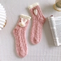Pink coral fleece thermal socks for women featuring cute 3D rabbit ear decorations - One Size / Pink