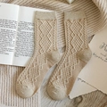 Beige wool knit socks featuring a retro diamond lattice pattern and cozy texture - One Size / Khaki