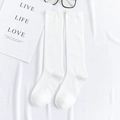 Calcetines altos de algodón blanco puro para mujer con estilo japonés minimalista - Talla única / Blanco