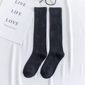 Calcetines minimalistas gris carbón de media caña en algodón de punto fino mujer - Talla única / Gris oscuro