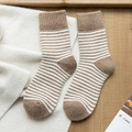 Chaussettes bouclettes épaisses à rayures marron et blanc pour femmes en hiver - Rayures Blanches Kaki