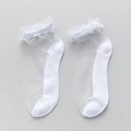 Calzini bianchi Lolita con balze in pizzo a doppio strato e perle decorative - Taglia unica / Bianco