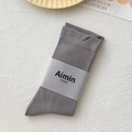 Graue Baumwollsocken im Morandi-Stil mit minimalistischer Aimin House Papierverpackung - Einheitsgröße / Grau