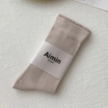 Haferfarbene Baumwoll-Wadenstrümpfe mit minimalistischer Aimin House Papierverpackung - Einheitsgröße / Khaki