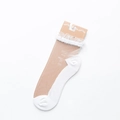 Elegant white lace mesh socks with ruffled trim and semi-transparent floral pattern - White