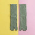 Dark green split toe cotton mid-calf socks with ribbed texture for Tabi shoes - One Size / Dark Green