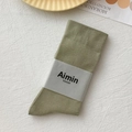 Olive green cotton mid-calf ribbed socks with premium texture for women - One Size / Dark Green